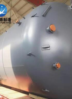 不锈钢液体缓冲罐S30409/304H英科耐尔合金600储罐高温搅拌罐