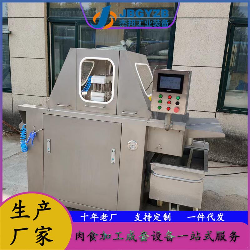 全自动海鱼盐水注射机鸡翅鸡腿腌制入味机牛羊排气动注射机