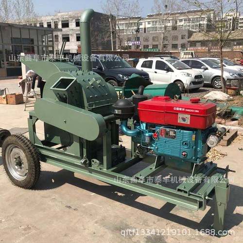 陕西果树木材枝粉碎机刀片式木板边角料粉碎机玉米芯粉碎机