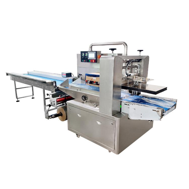 100g-5kg冰块包装机大冰块全自动打包机保鲜用冰砖套袋封口机