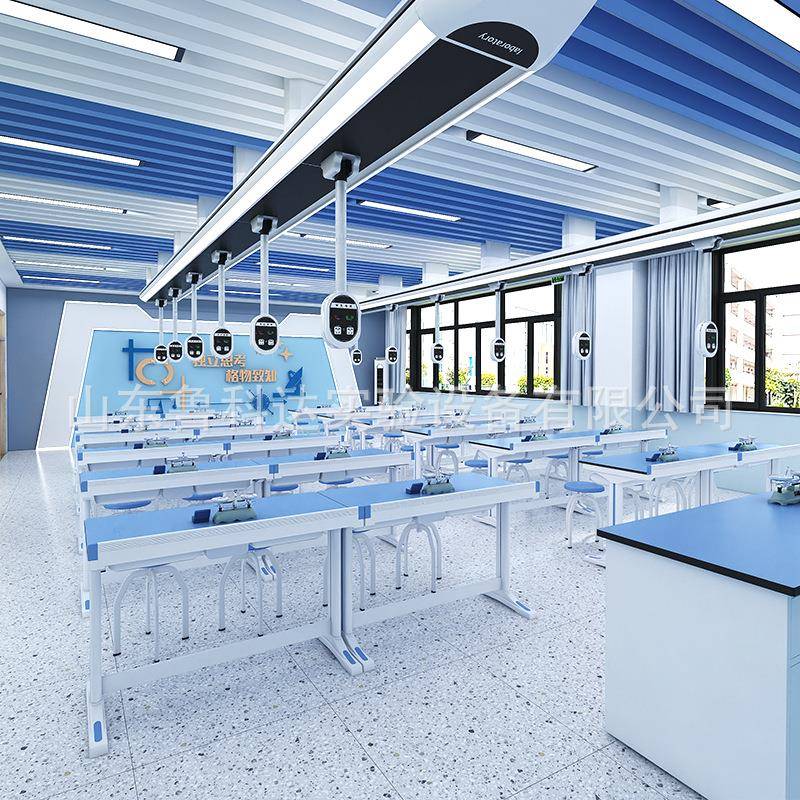 中小学新型实验室设备化学吊装实验室操作台学生准备实验桌