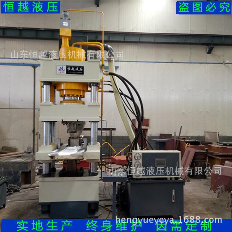 厂家专业定制牛盐舔砖液压机315吨粉末成型四梁四柱油压机