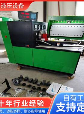 12PSB喷油泵试验台数显式检测喷油泵发动机喷油泵供油量检测台