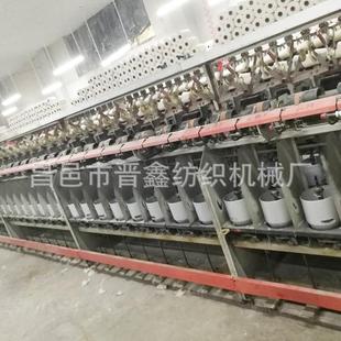 纺织设备和器材生产络筒并捻机械厂家日发196纱罐倍捻机