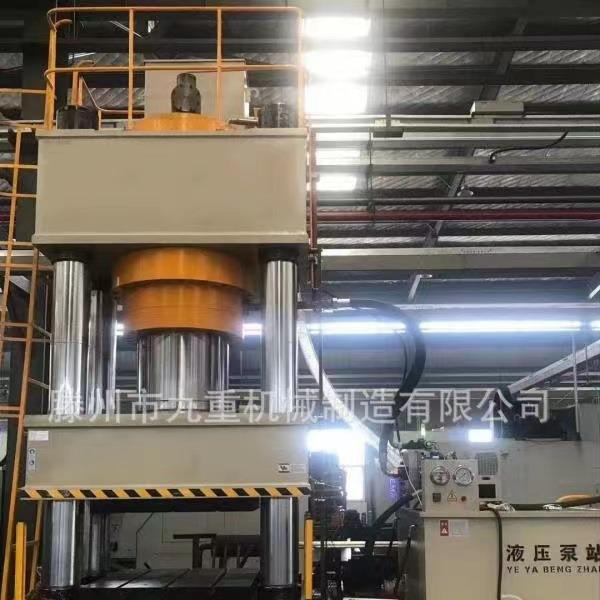 500吨不锈钢薄板拉伸成型液压机500T四柱液压机冲孔拉伸成型机