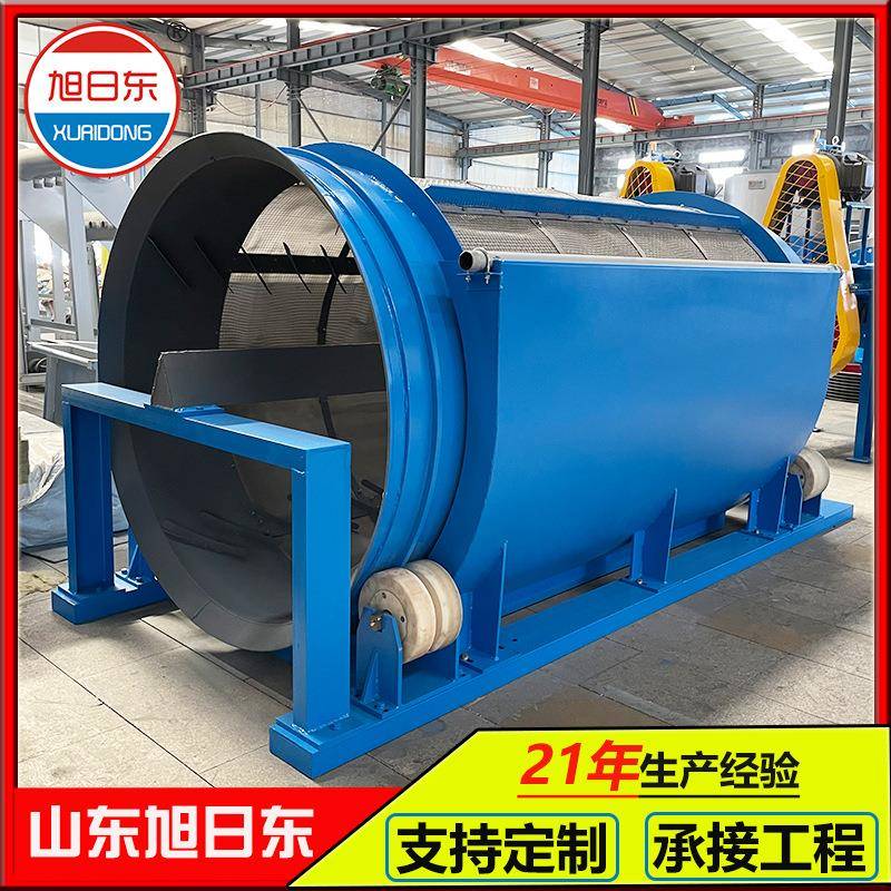 转鼓微滤机供应不锈钢滚筒微滤机印染废水处理设备