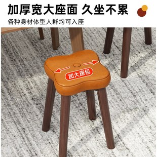 实木凳子可叠放家用板凳餐桌凳木凳椅现代M简约软包方凳圆凳沙发