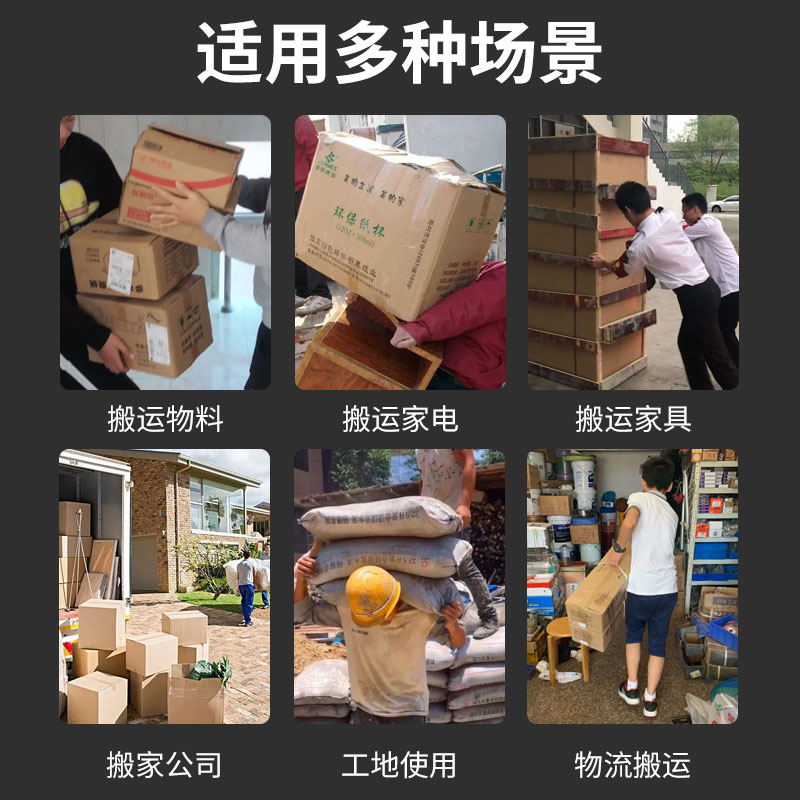 电动爬楼机上下楼爬楼神器超强载物搬H运车载重家具家电建材爬楼