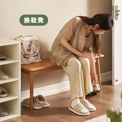 实木长条凳d家用客厅可坐餐桌凳换鞋凳现代简约卧室床尾沙发茶桌