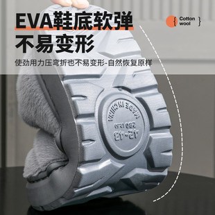 棉拖鞋 冬季 超大码 男士 秋冬 室内居家厚底防滑保暖N家用毛拖鞋 男款