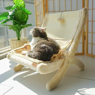 宠物猫咪沙发床猫晒太阳椅子w窗台睡觉躺椅猫Q床剑麻猫抓板猫窝睡