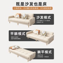 2米沙发小户型窄客厅1.4米1s.7米长的沙发1.5农村1.6家用60cm宽1.