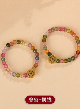 爆款开口戒指女仿碧玺轻奢小众设计食指戒复古彩色水晶珠指环批发