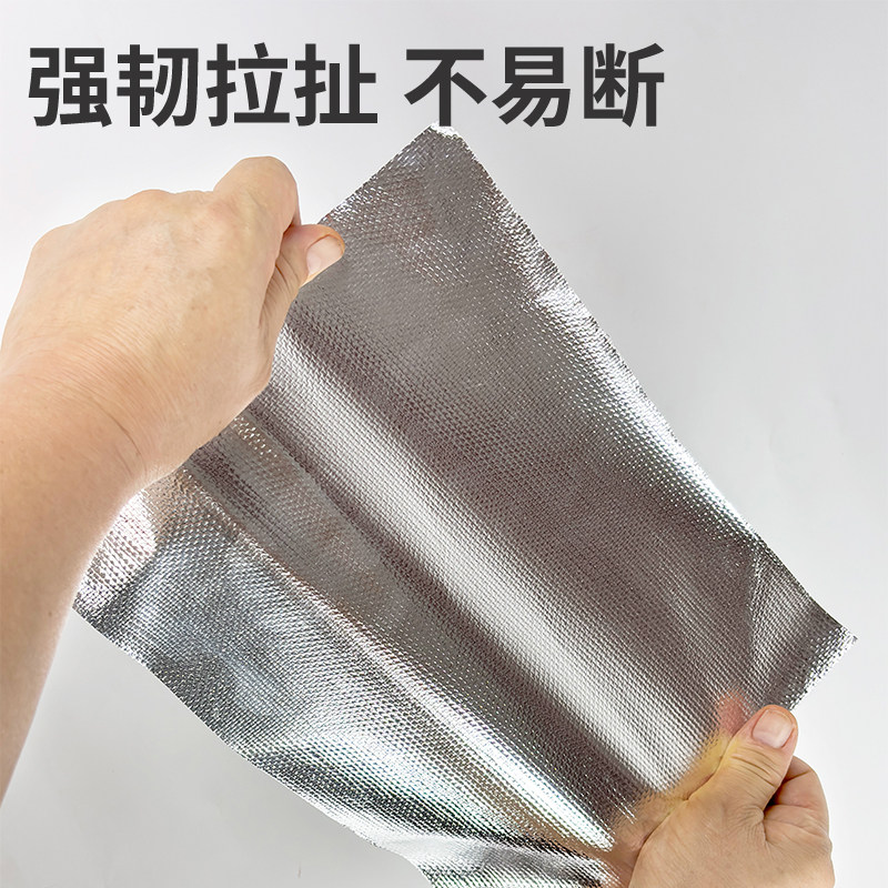 玻纤布铝箔胶带隔热保温加厚防晒热水器油烟机阻燃耐高温玻纤布胶带自粘水管锡箔纸防水密封胶布灶台太阳能