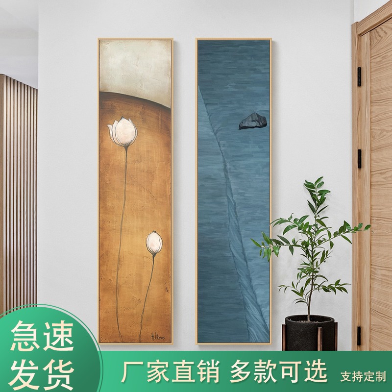 入户玄关竖版装饰画新中式挂画日式荷花壁画餐厅茶室背景墙水墨画图片