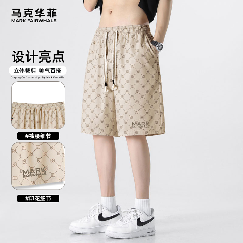 马克华菲官方旗舰店美式潮牌时尚运动短裤男跑步日常休闲五分裤子