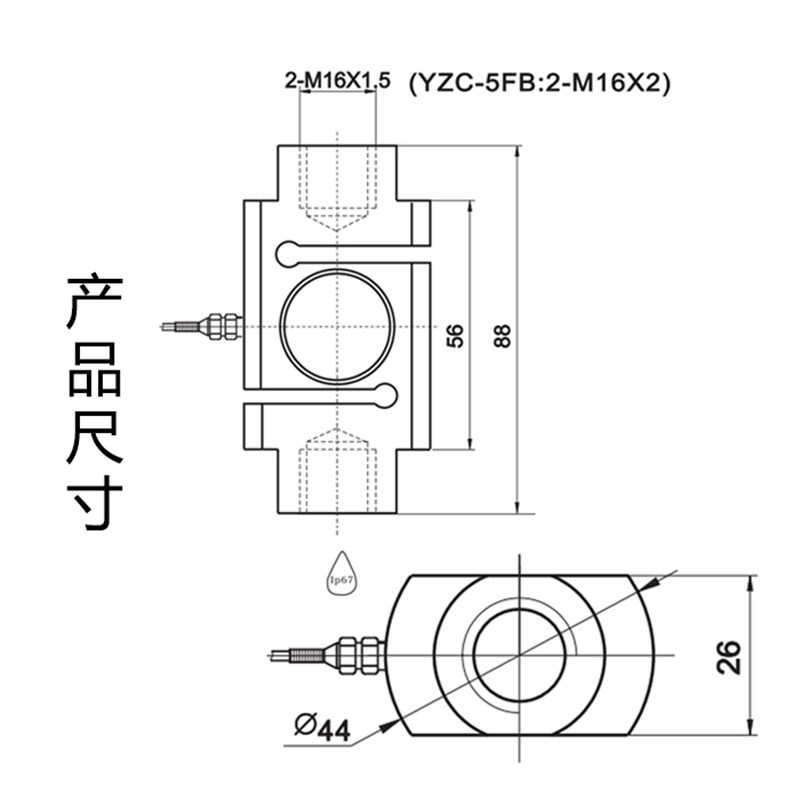 广测YZC-526/S型称重传感器/拉压/柱式/包装配料秤/吊钩秤