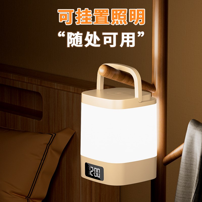 小夜灯卧室床头睡眠月子专用婴儿宝宝喂奶护眼夜间充电款高级台灯