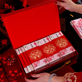 定亲订婚红色钱箱习俗礼金陪嫁箱子 结婚订婚彩礼箱婚礼礼金箱中式