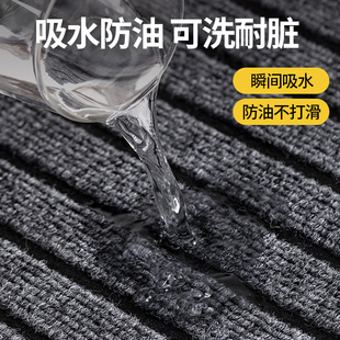 厨房地垫防油防水家用免洗耐脏可擦可裁剪加厚防滑吸水地毯垫脚垫