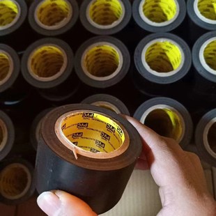 加宽4公分宽超粘绝缘电工胶带PVC电气阻燃耐高温防水黑胶布管道