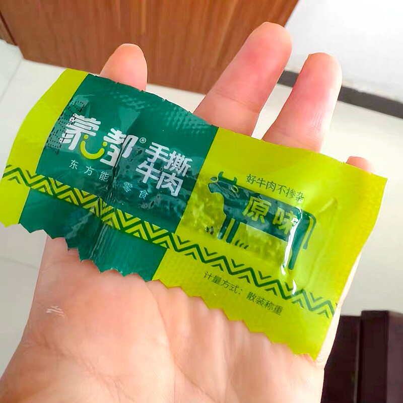 新货蒙都手撕牛肉干内蒙古草原风干牛肉干250g牛肉零食健身即食小