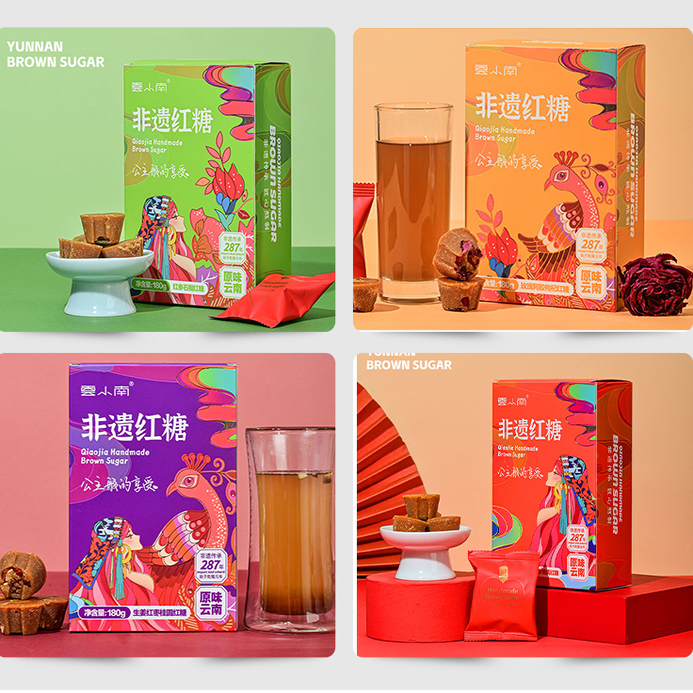 云小南云南巧家小碗非遗技艺甘蔗红糖老式古法多口味红糖180g/盒