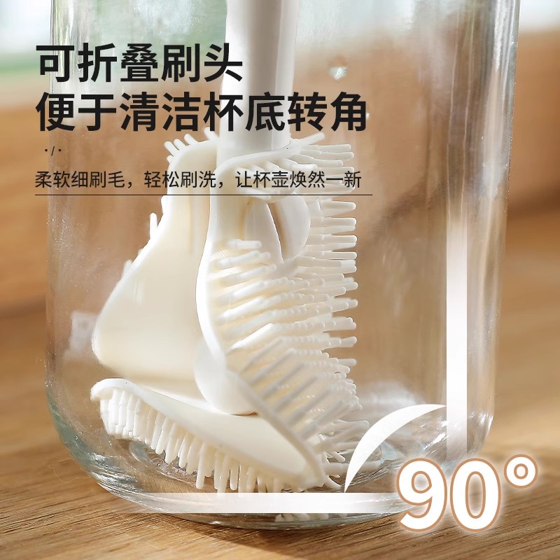 长柄硅胶杯刷水瓶奶瓶杯口盖刷子