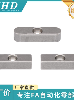 怡和达 平键 BLC31/33/36/38/41/61/71/73 - B8/12/14/18 -L15/25