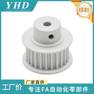 EBF01 怡和达 100 d12 S3M60 同步轮