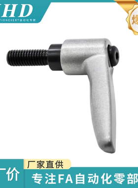 怡和达  直杆形 手柄 HAD31/32/37/38/39-M5/6/10-L8/12/20-E/J/Y