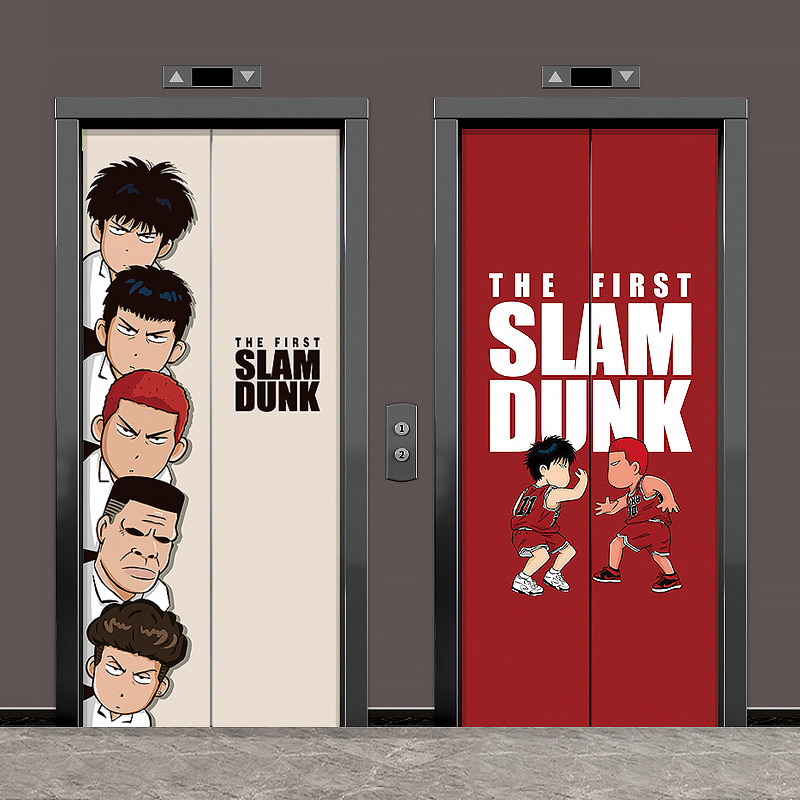 加厚卡通电梯门装饰贴纸灌篮高手