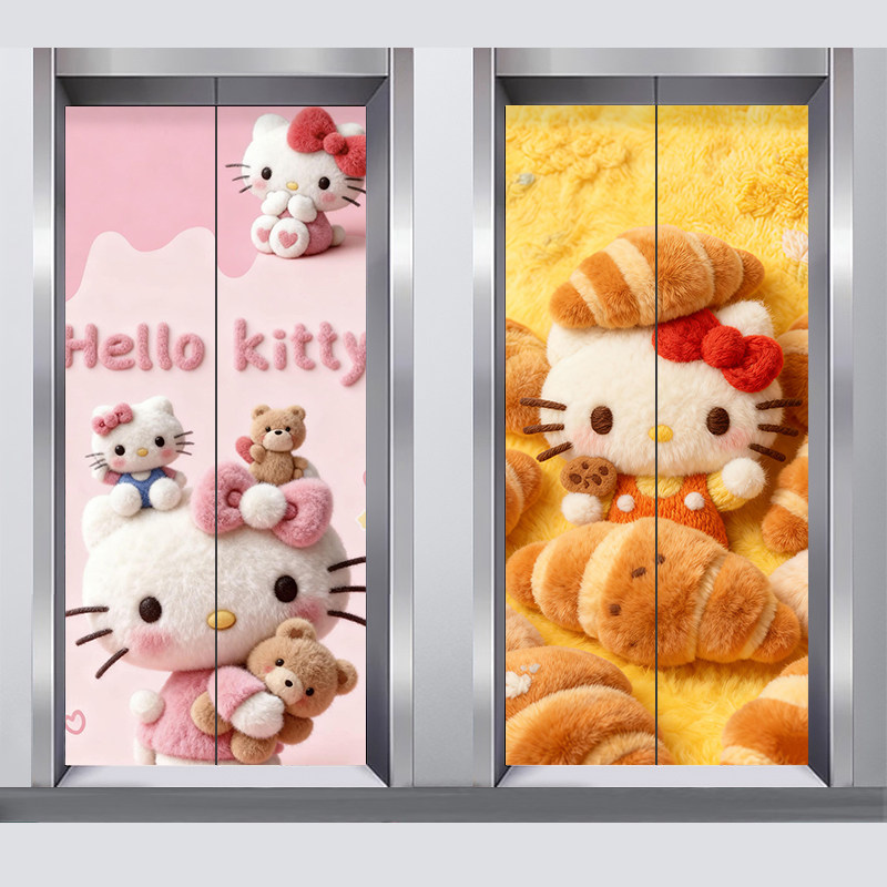 Kitty猫入户电梯门贴纸装饰创意可爱自粘门玄关中式贴画门贴定制