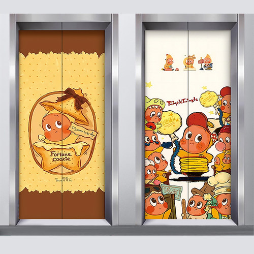 星星人电梯门贴纸可移自粘高级感