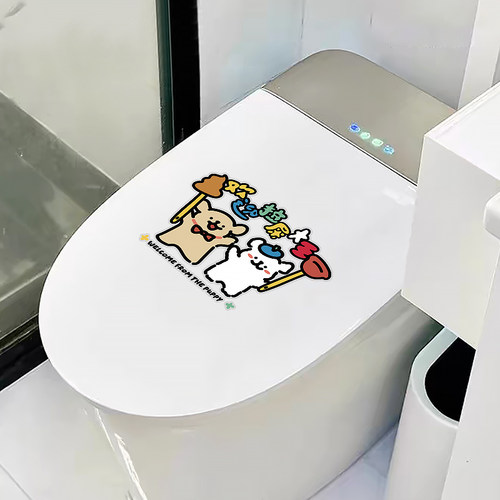线条小狗马桶贴马桶盖贴防水