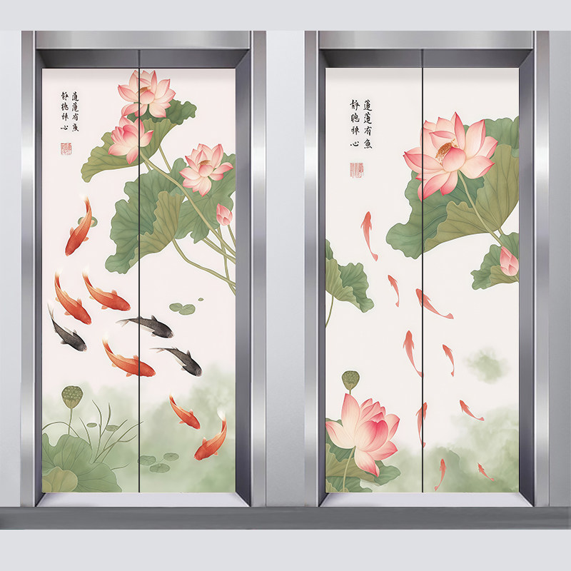 荷花九鱼图入户电梯门自粘墙贴画图片
