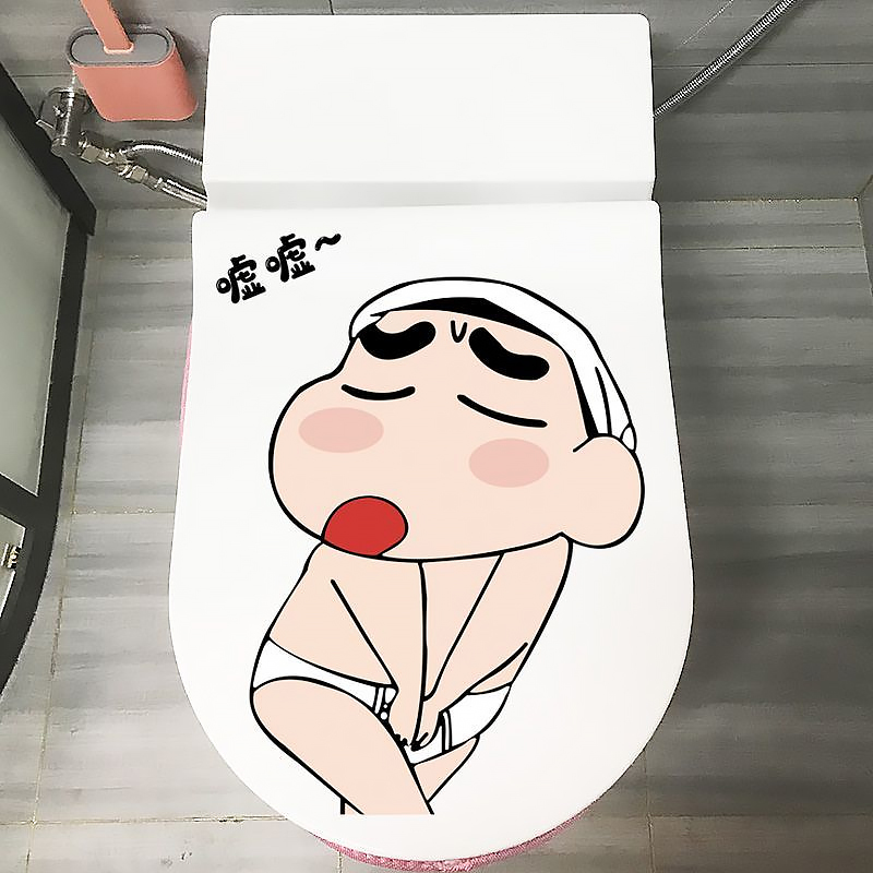 搞笑蜡笔小新浴室门墙壁无痕贴画