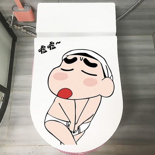 搞笑蜡笔小新浴室门墙壁无痕贴画