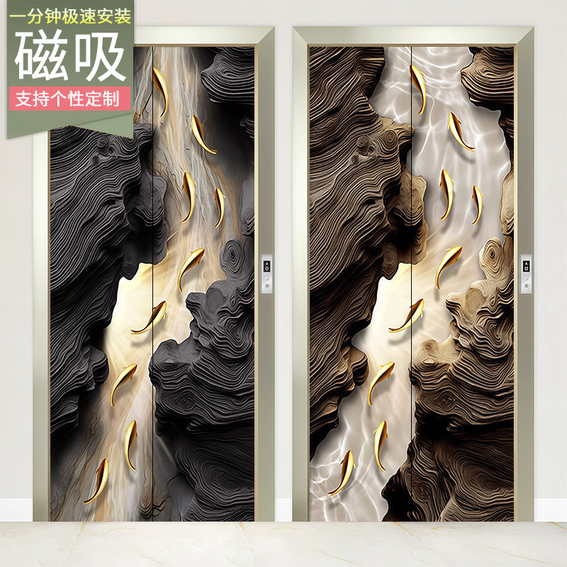 轻奢九鱼孔雀入户电梯门高级感贴图片