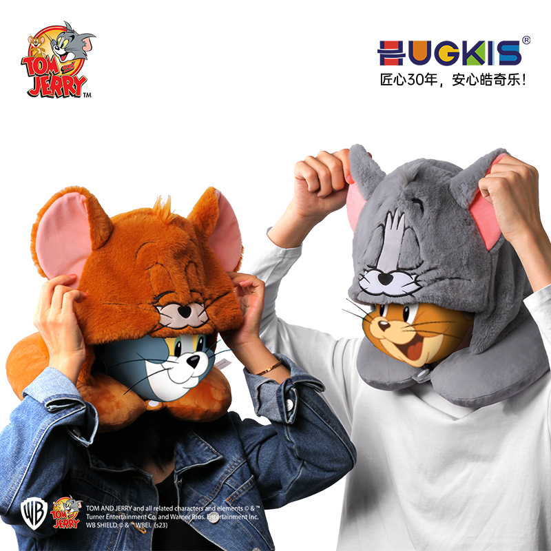 猫和老鼠u型枕带帽旅行护颈枕办公室趴睡枕沙发靠枕头枕生日礼物