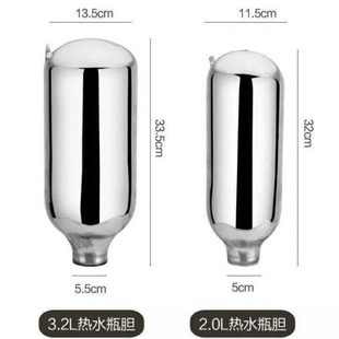 平玻苹并不锈钢水壶保温暖暖壶瓶外壳热水瓶家用瓶水暖瓶嗳暖