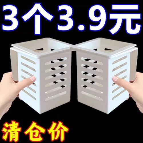 新款家用鱼缸水培植物篮种植水草挂式方形植物专用定植篮金鱼缸