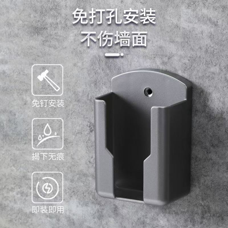 适用格力美的空调遥控器支架挂架挂墙座收纳架盒架遥控壁挂放置架