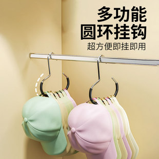 帽子收纳神器家用衣柜内挂鸭舌棒球帽吊带多功能包包挂钩子展示架