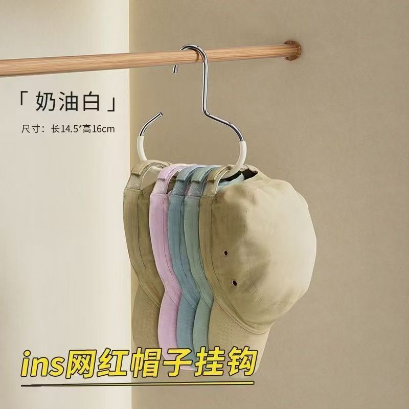 帽子收纳神器衣柜内挂鸭舌棒球帽吊带宿舍家用多功能挂帽子展示架