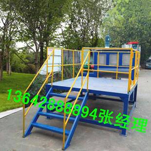 1吨3吨粉剂拌料机搅拌罐干粉搅拌机腻子粉混合机添加剂陕西咸阳