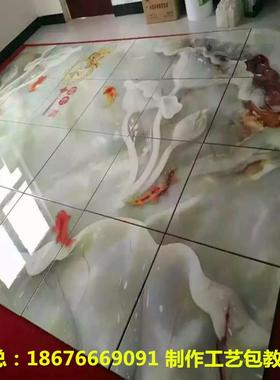 5D竹木纤维集成PVC集成墙板UV平板3D数码印刷打印机生产厂家