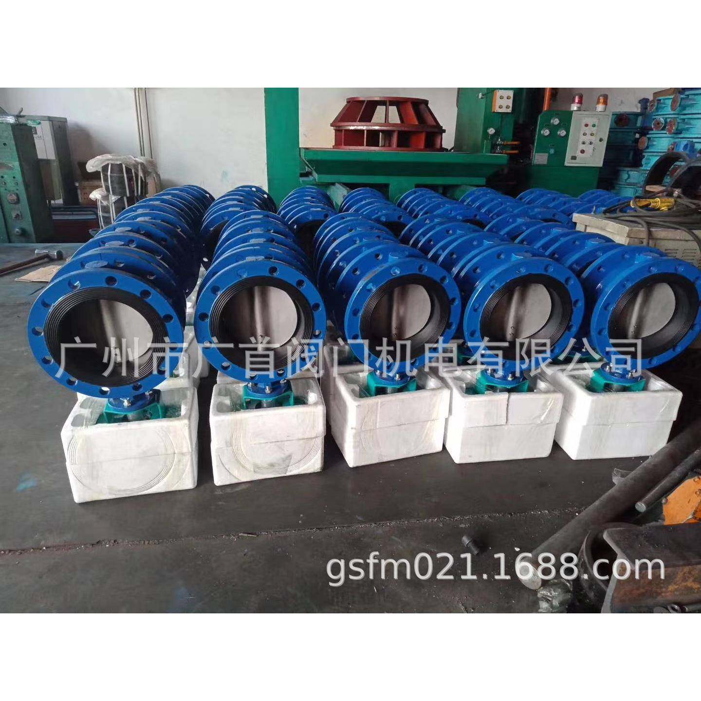 电动法兰蝶阀ZFD971X-16Q空调对夹式蝶阀污水管道法兰四氟蝶阀