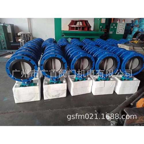 电动法兰蝶阀ZFD971X-16Q空调对夹式蝶阀污水管道法兰四氟蝶阀