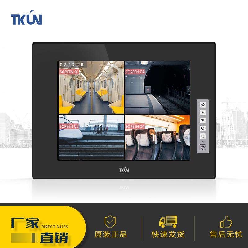 10.4寸工业嵌入式机柜机架式显示器强固型监控显示器V104-D